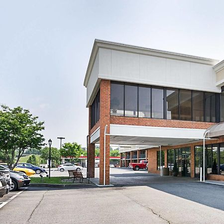 Quality Inn 刘易斯堡 外观 照片